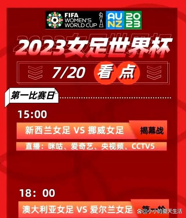 若是这‘根本都烂掉了，那还打什么仗？生病就要死，受伤就要死，药物都是荞麦粉，谁还敢去当那个兵？不就是药材供给嘛，这有什么难的，你这趟回去跟你们那夏侯将军禀告下，我这边可以供应。